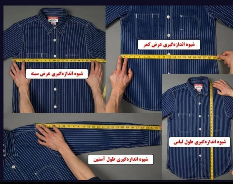 پیراهن کتان دوجیب CAMELمارک AK_دوجیب دکمه فلزی کمل اندامی